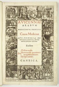 Front cover of Avicenna's The Canon of Medicine, titled as Canon Medicinae.